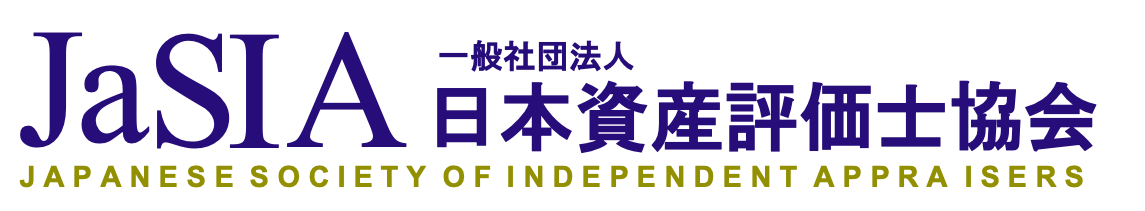 日本資産評価士協会